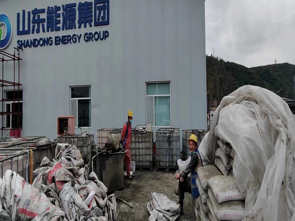 永寿厂房地面下沉注浆加固